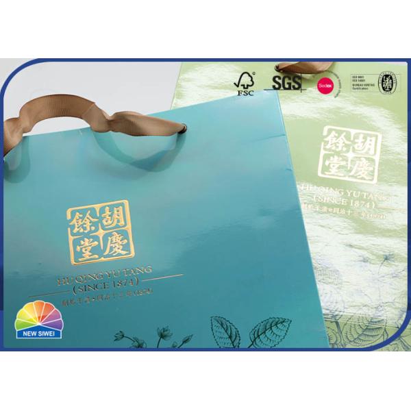 Выбитые хозяйственные сумки логотипа золота роскошные бумажные с ручками ленты!