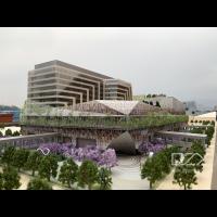 Modelo do Complexo Comercial - Projetado pela OMA - 1/300 Modelo do Centro Comercial K11 de Shenzhen New World