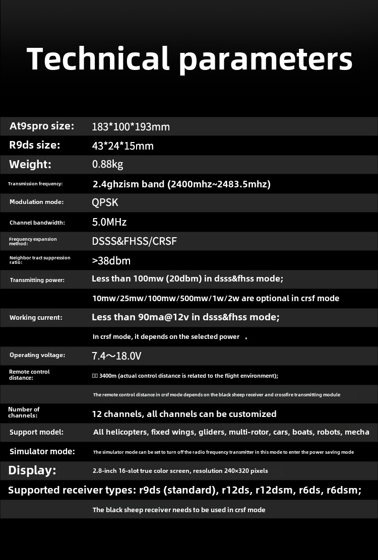 Ledi At9S Pro Model GPS Aircraft 12-Channel Remote Control Traversing Robot Drone Vehicle Plastic Fixed-Wing Drone Accessory
