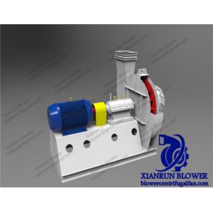 Ventilateur radial centrifugeur de collecte des poussières