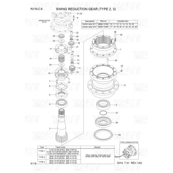 39Q6-12310 Easy To Install R220-9 Excavator Swing 1 Stage Gear Pin For Excavator Transmission System