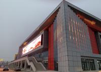 Flexible Grille Led Video Display New Product Indoor And Outdoor With Screen P25