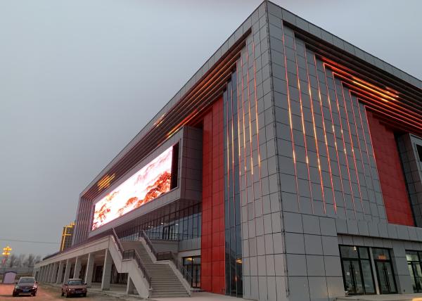 Flexible Grille Led Video Display New Product Indoor And Outdoor With Screen P25