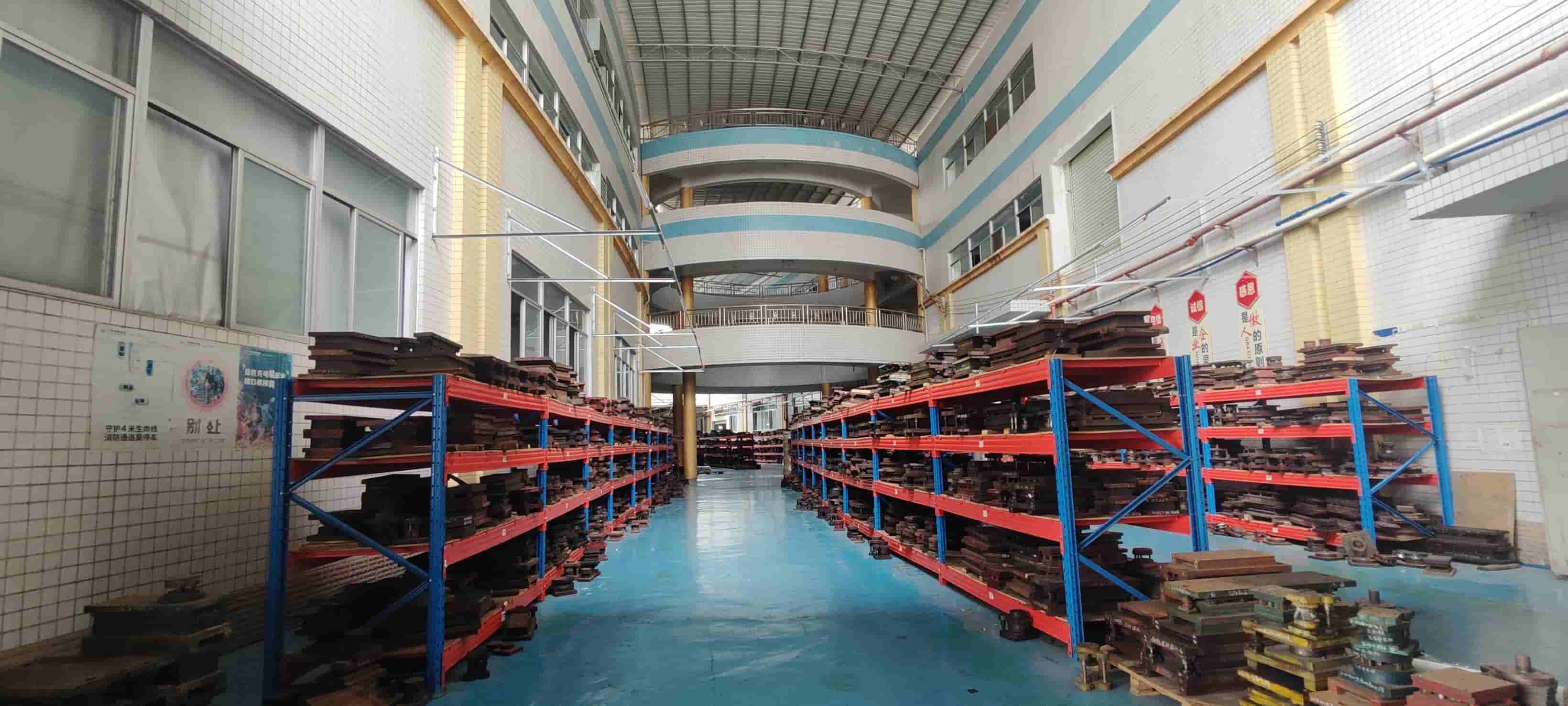 Guangzhou Tianxiangshang Seal Co.,Ltd.