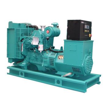 Gerador diesel, gerador de energia, gerador de superpotência, gerador industrial, gerador de energia Cummins 50kVA
