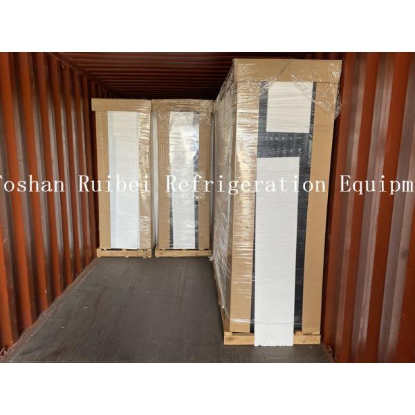 2000L Commercial Supermarket 4 Doors Glass Upright Freezer