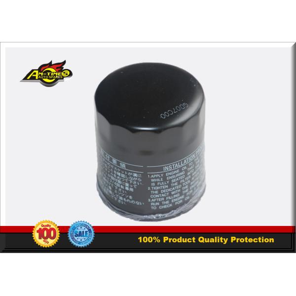 High Performance Toyota Car Oil Filters 90915-YZZD2 Automotive Spare Parts