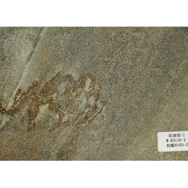 Home Wall Decor Decorative Vinyl Film PVC Laminate Marble Finish 30m
