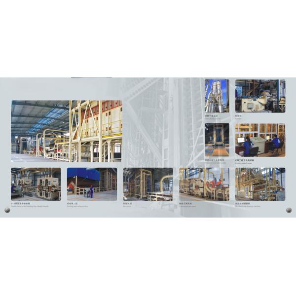 Производственная линия с многоразовыми отверстиями для МДФ/ГВФ мощностью 180-500 м3/день