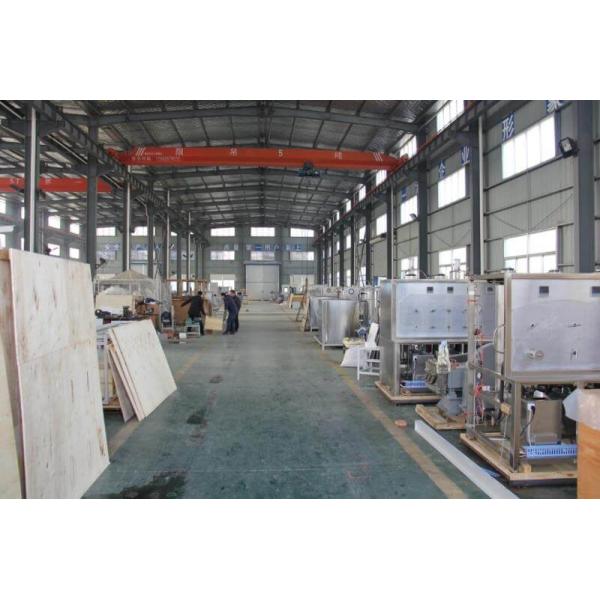 Устройство для экстракции сверхкритической жидкости 10 л.