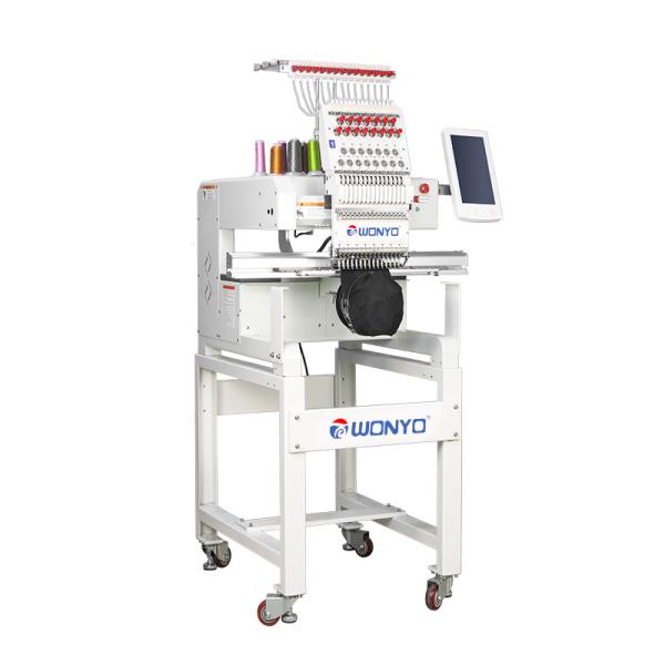 15 Needles Single Head Embroidery Machine