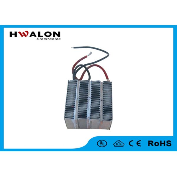 Constant Temperature Energy Saving Thermostatic Ceramic PTC Fan Air Heater Element 380V 500W~5000W with Auto Overheat Protection for Industrial Blower, Air Curtain Machine, Large Commercial Heating