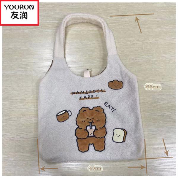 Сумка Tote 66x43cm медведя плюша OEM мягкая для студентов