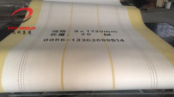 Cardboard Production Line / Corrugation Machine Parts Conveyor Woven Belt