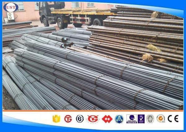 DIN 1.0501/C35 Hot Rolled Steel Bar ,Mild Steel Round Bar , Length as your request , quenched&tempered