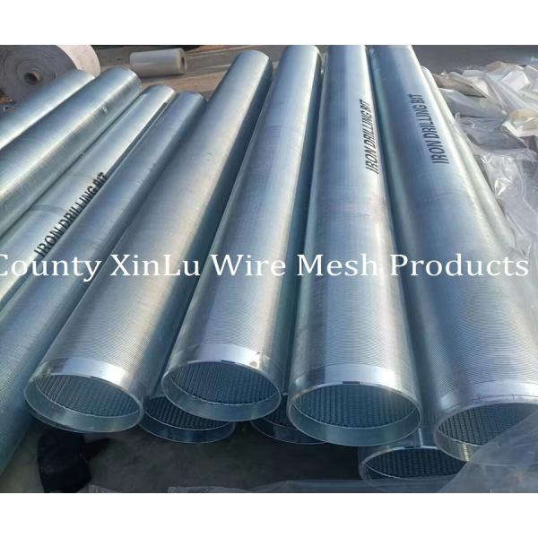 Galvanized Wedge Wire Strainer Pipe Water Well Screen Pipe 219mm Profile V Wire 2.5x4mm