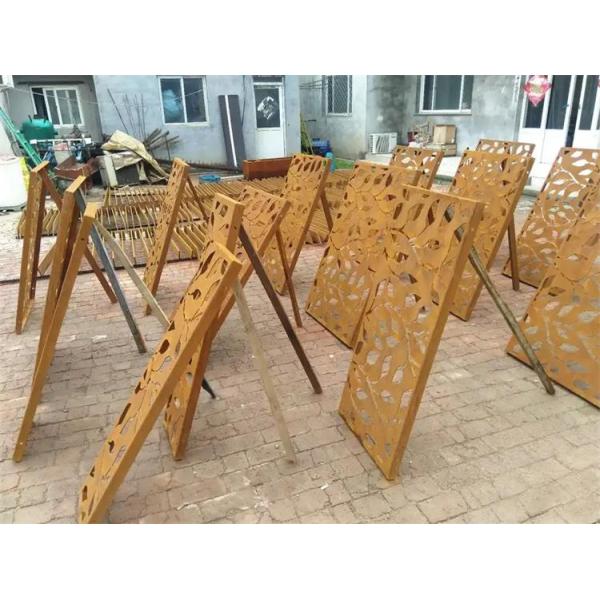 Decorative Laser Cut Metal Wall Art Room Dividers Corten Steel Privacy Screen