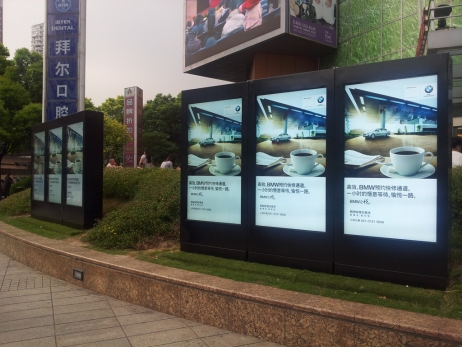 47 Inch LG Screen Advertising Digital Signage Outdoor IP65 Waterproof For Bank