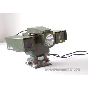 Установленная кораблем камера инфракрасного ночного видения удара международной термальной камеры анти-