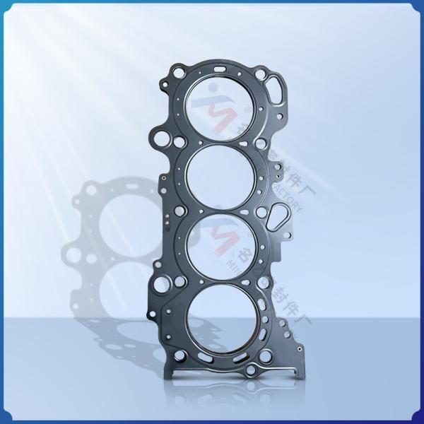 Suitable for SUZUKICHANGHE cylinder head gasket 11141-73K00 engine overhaul kit cylinder bed seal