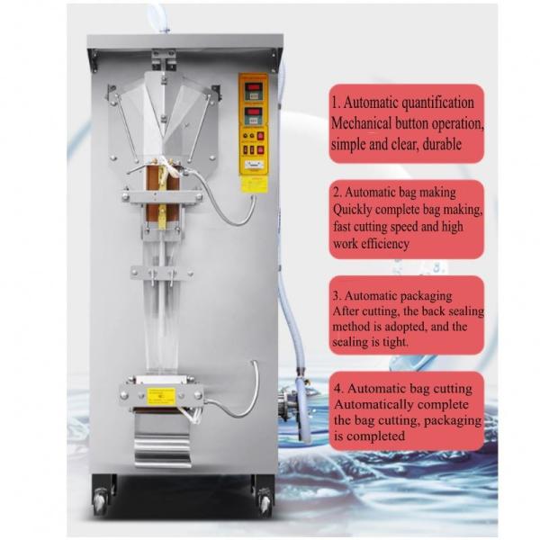 New Arrival Liquid Bag Packing Machine/Pouch Packing Machine/Cream Filling Machine