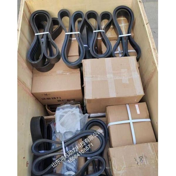 Exhaust Manifold Bellows C12V190.09.30 of Shengda 500kw Gas Generating Set Accessories