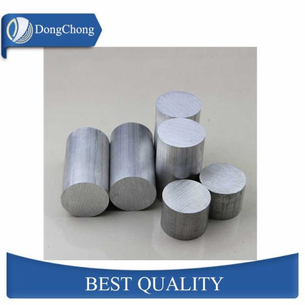Extruded Aluminium Solid Bar , Silver Aluminium Hexagon Bar Anti Skid
