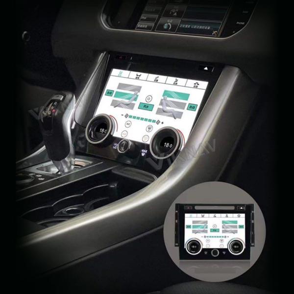 HD касания IPS контроля климата экрана на спорт 2013 2018 Land Rover L494