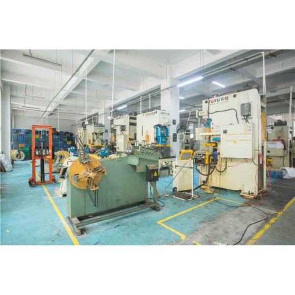 Xiamen METS Industry & Trade Co., Ltd