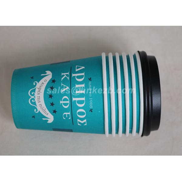 PLA Blue Disposable Paper Cups , Insulated Paper Coffee Cups With Lids