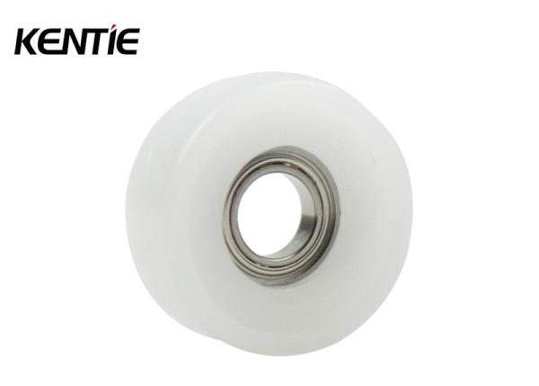 1800rpm SS 695 Ball Bearing Pulley Size 4*13*5mm / Rowing Machine Rollers