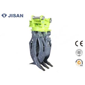 El mini gancho agarrador de la roca del excavador fijó el tipo eficacia alta de acero sólida XCG60 apto