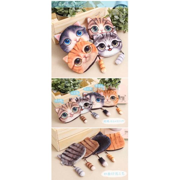 Customized Color Plush Make-up Bag with 3D Cat Coin Purse and Animal Print Tail Zipper