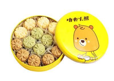 Le biscuit rond fait sur commande de catégorie comestible étame le logo des clients acceptables de boîtes