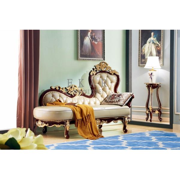 Wood Carved Elegant European Luxury Chaise Lounge