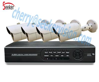 18M cable ip66 waterproof cctv bullet camera housing 5 in 1 4ch cctv dvr kit night vision