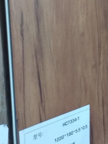 Household Exquisite Design SGS WPC Vinyl Flooring