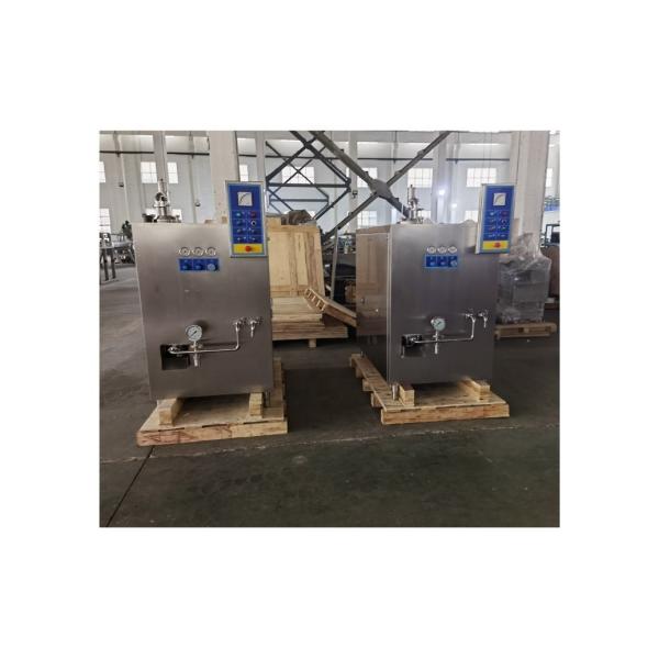 Batch Freezer for Hard Ice Cream and Gelato Easy to Operate Output Temperature ≤-4 -5C