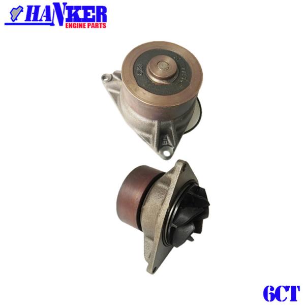 Водяная помпа 5291445 двигателя дизеля 6CT 6D114 6CT8.3 3286293 3973114 5346205 4376359