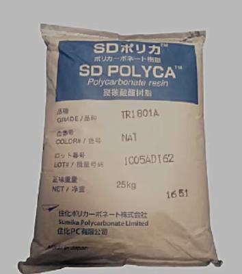 PC TR1801A - High toughness, high fluidity, high heat resistance, thin-walled components, electrical field