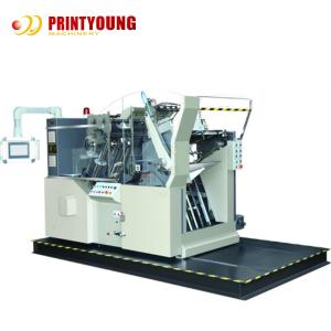 2800s/H 8kw die cutting equipment Automatic Foil Stamping
