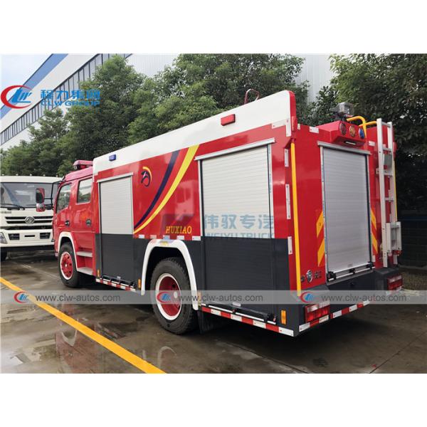 LHD RHD Double Row Dongfeng Fire Fighting Truck With 3500L Water Tanker
