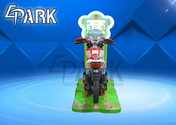 22 Inch Screen Car Game Machine  Kids Swing Motorcycle Video Game Machine
