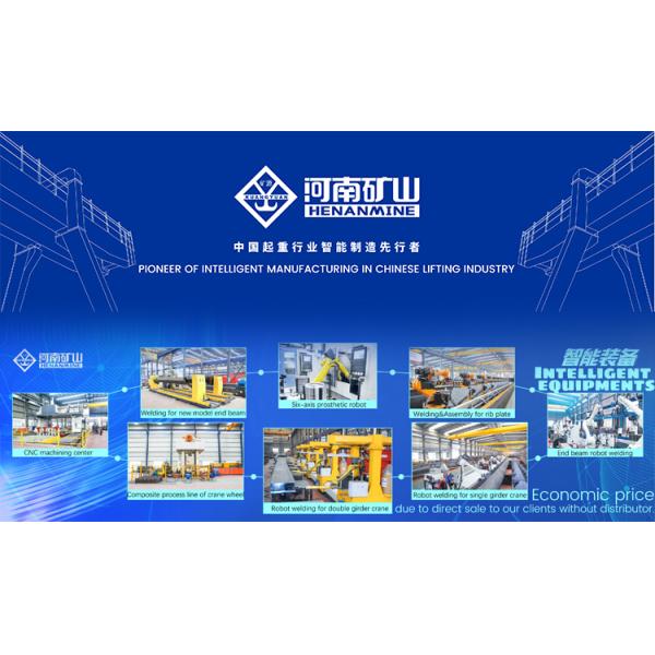 Хороший качественный оперативный контроль моста надземного крана прогона двойника 8t привесной