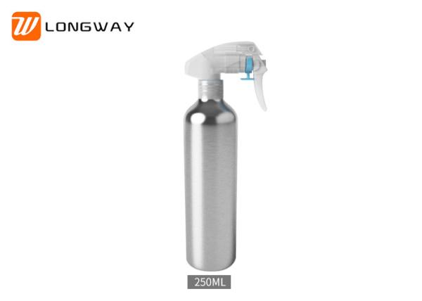 Aluminum fine mist trigger spray bottles round empty cosmetic industrial packaging