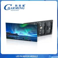 Chine Fabricant personnalisé aspiration magnétique modules d'affichage numériques mini 800cd 3d panneau de club P2-p5 écran LED géant 4K intérieur pour la publicité
