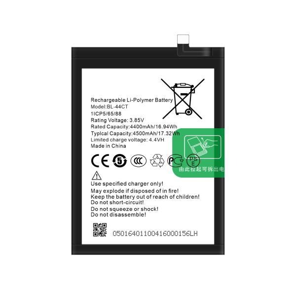 Аккумулятор для Tecno Camon 16 Premier/CE9 Телефон 4500mAh