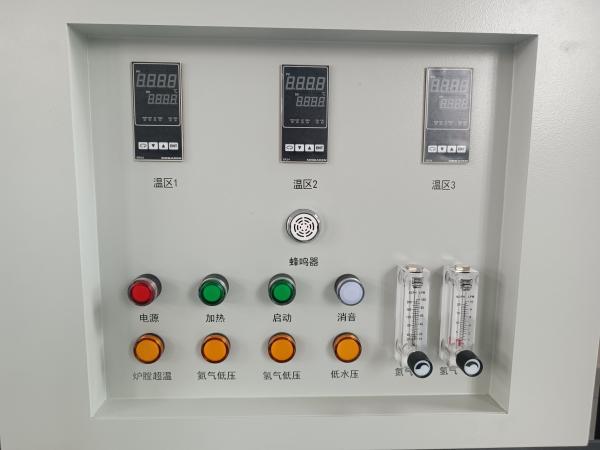 Nitrogen Air Vacuum Muffle Furnace Box Type Dryer Vertical Horizontal
