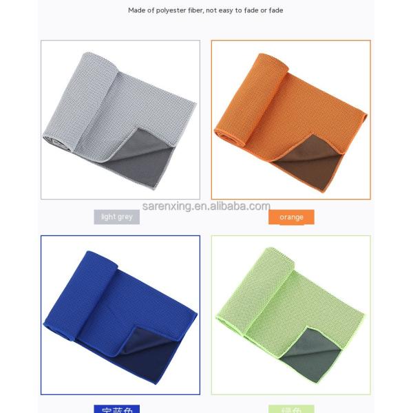 Custom Cooling Towels for Sports Soft and Breathable Customized Microfiber Towel