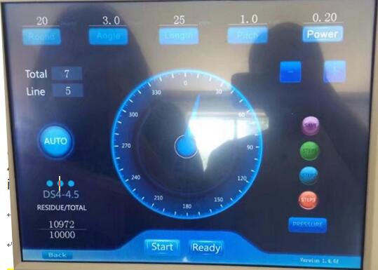 Ultrasonic 2 In 1 HIFU Machine For Women Tightening Rejuvenation